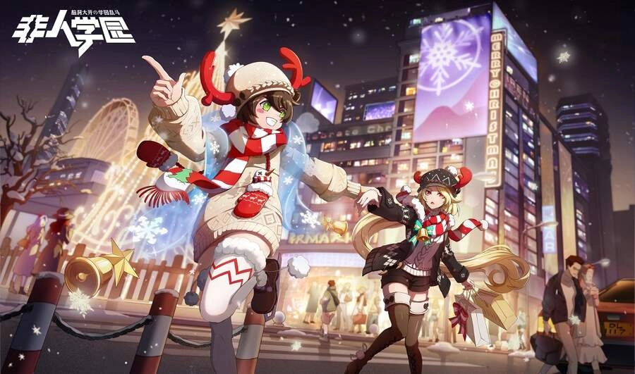 Học Viện Phi Nhân Chapter 341.3 - 4