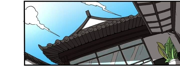 Học Viện Phi Nhân Chapter 341.3 - 14