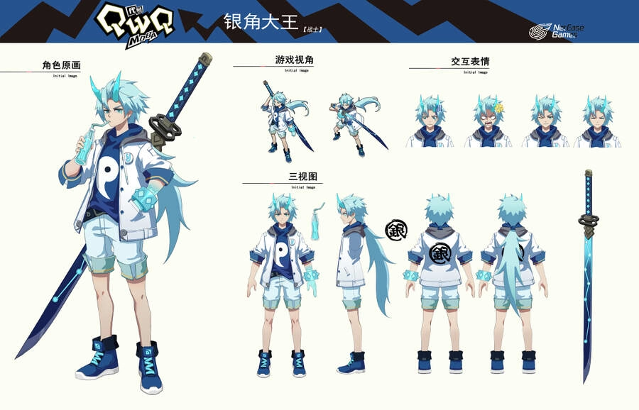 Học Viện Phi Nhân Chapter 345.3 - 5