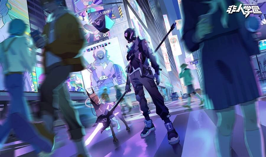 Học Viện Phi Nhân Chapter 347.3 - 3