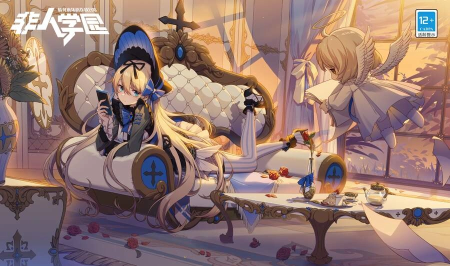 Học Viện Phi Nhân Chapter 347.3 - 5