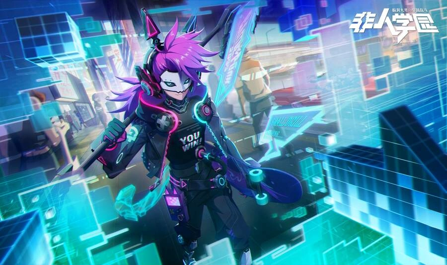 Học Viện Phi Nhân Chapter 353.3 - 3