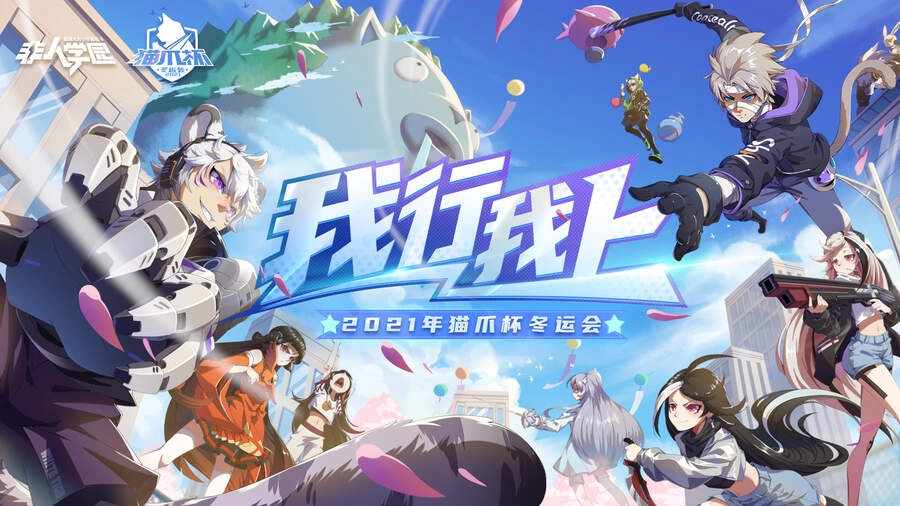 Học Viện Phi Nhân Chapter 353.3 - 4