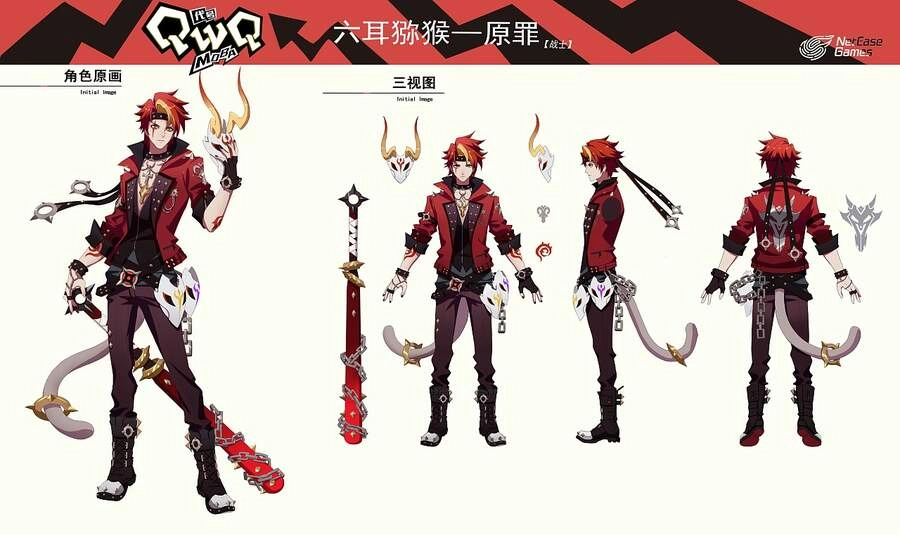 Học Viện Phi Nhân Chapter 353.3 - 5