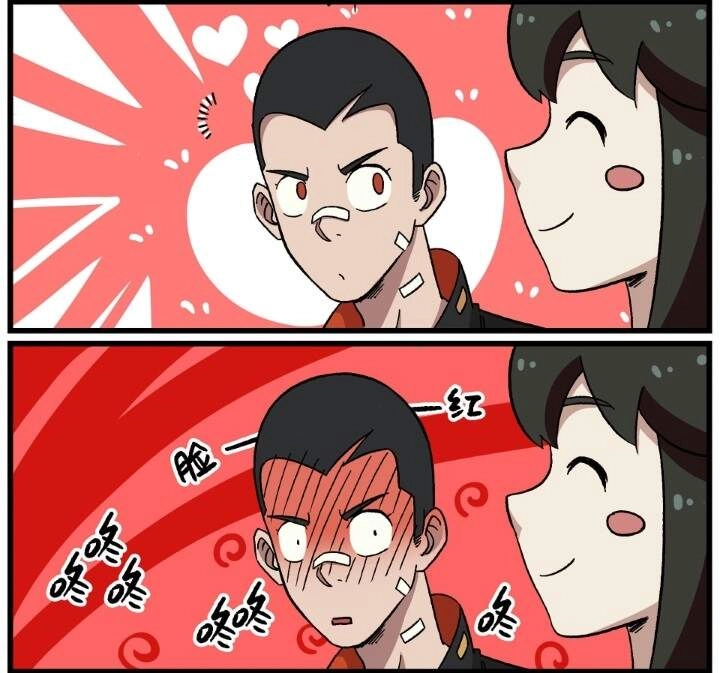 Học Viện Phi Nhân Chapter 353.3 - 7