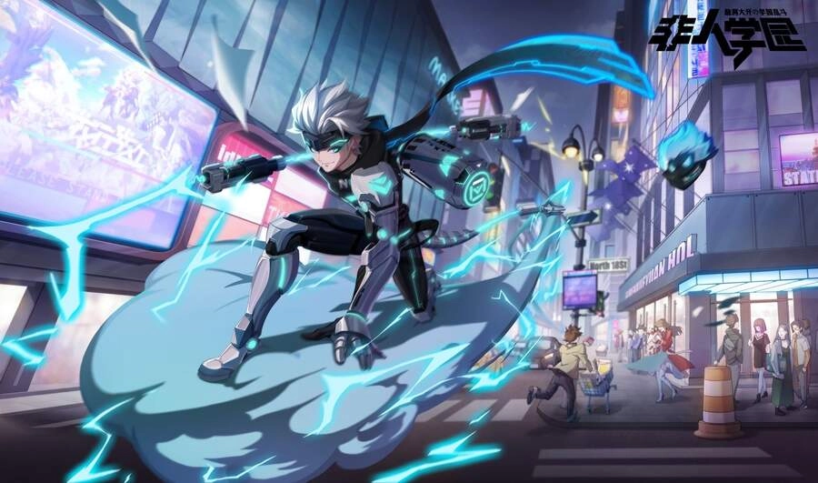 Học Viện Phi Nhân Chapter 355.3 - 3