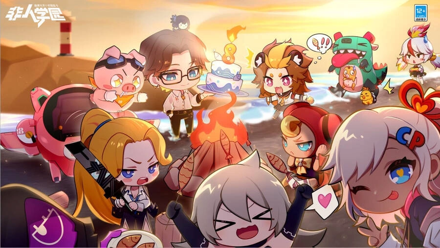 Học Viện Phi Nhân Chapter 359 - 2