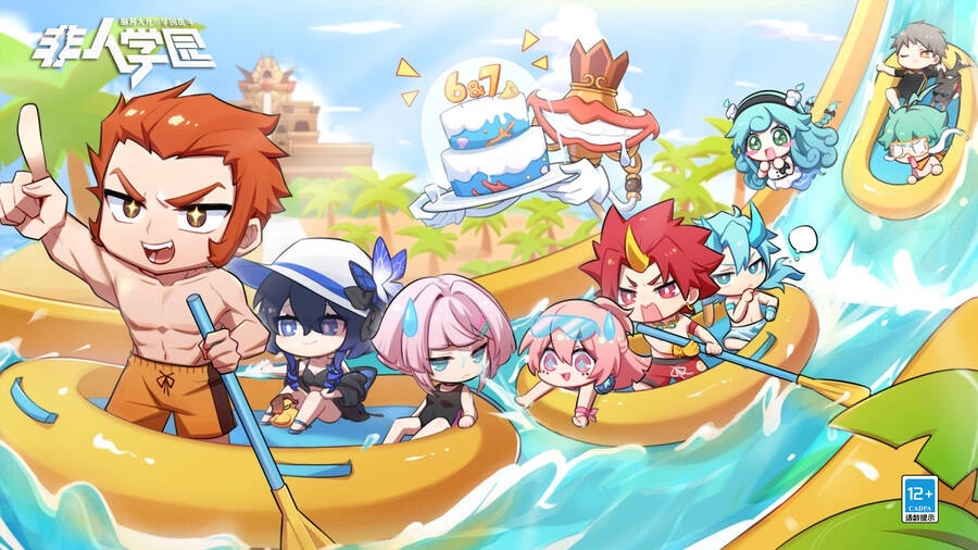 Học Viện Phi Nhân Chapter 359 - 3