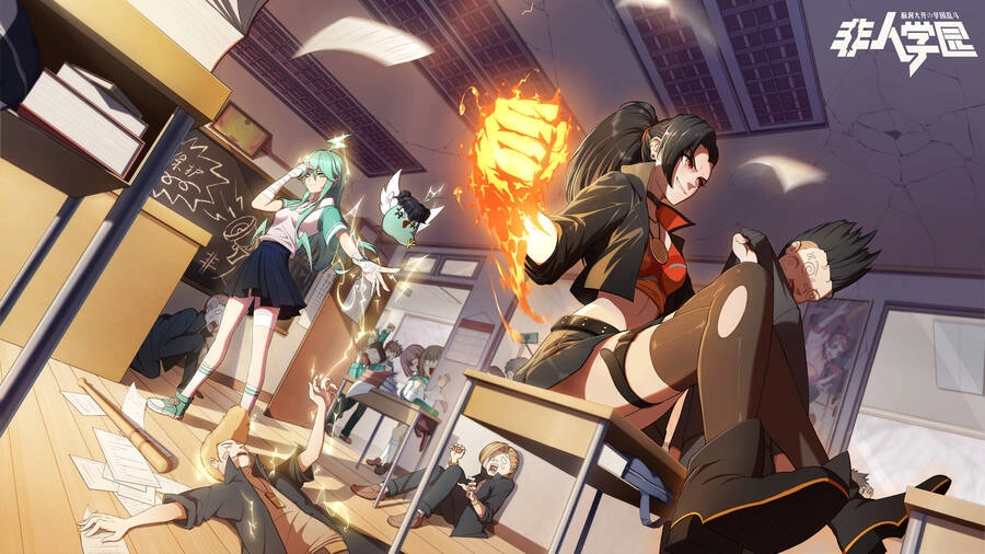 Học Viện Phi Nhân Chapter 363 - 2