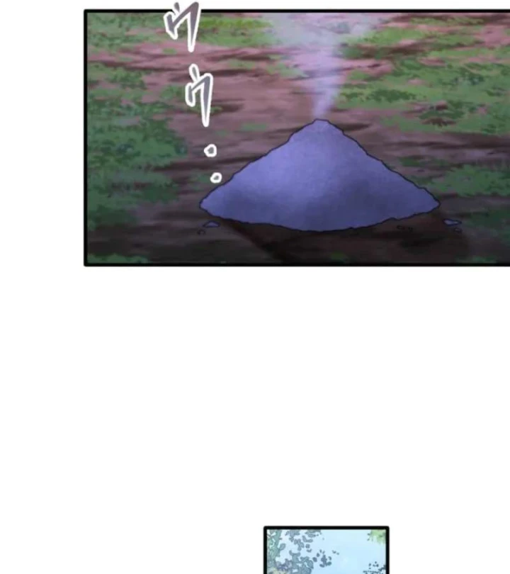 Đảo Ngược Cuộc Đời Của Tôi Như Một Nhân Vật Phụ Chapter 52 - 95