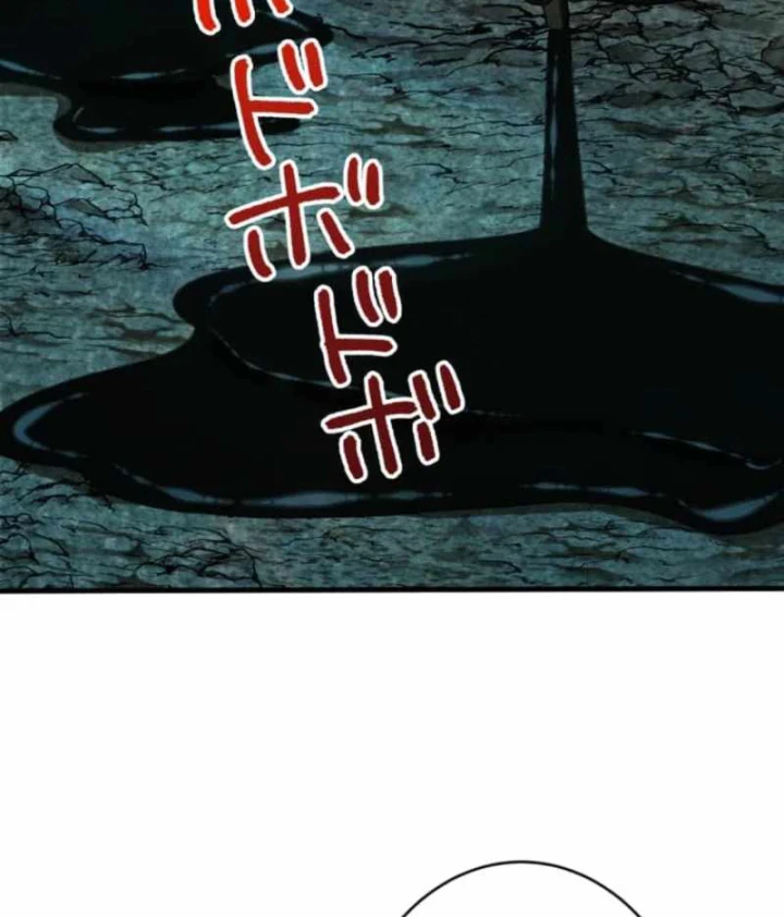 Đảo Ngược Cuộc Đời Của Tôi Như Một Nhân Vật Phụ Chapter 54 - 97