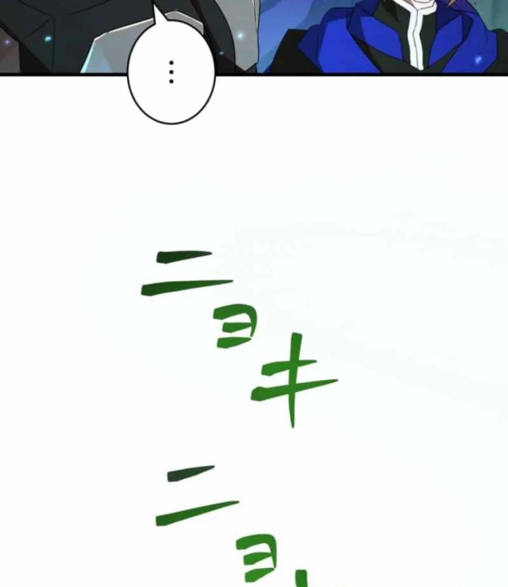 Đảo Ngược Cuộc Đời Của Tôi Như Một Nhân Vật Phụ Chapter 54 - 125