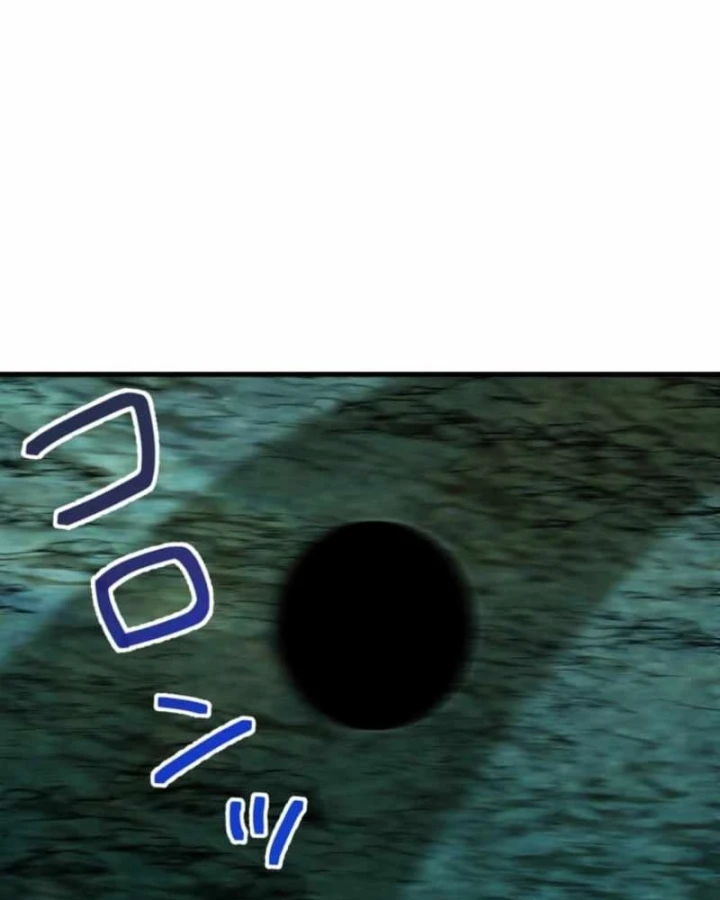 Đảo Ngược Cuộc Đời Của Tôi Như Một Nhân Vật Phụ Chapter 55 - 125