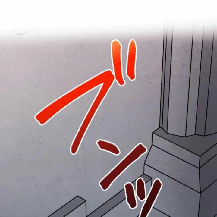 Đảo Ngược Cuộc Đời Của Tôi Như Một Nhân Vật Phụ Chapter 56 - 43