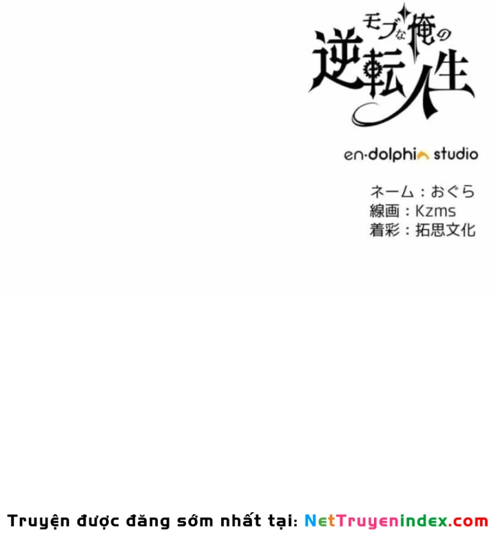 Đảo Ngược Cuộc Đời Của Tôi Như Một Nhân Vật Phụ Chapter 56 - 226