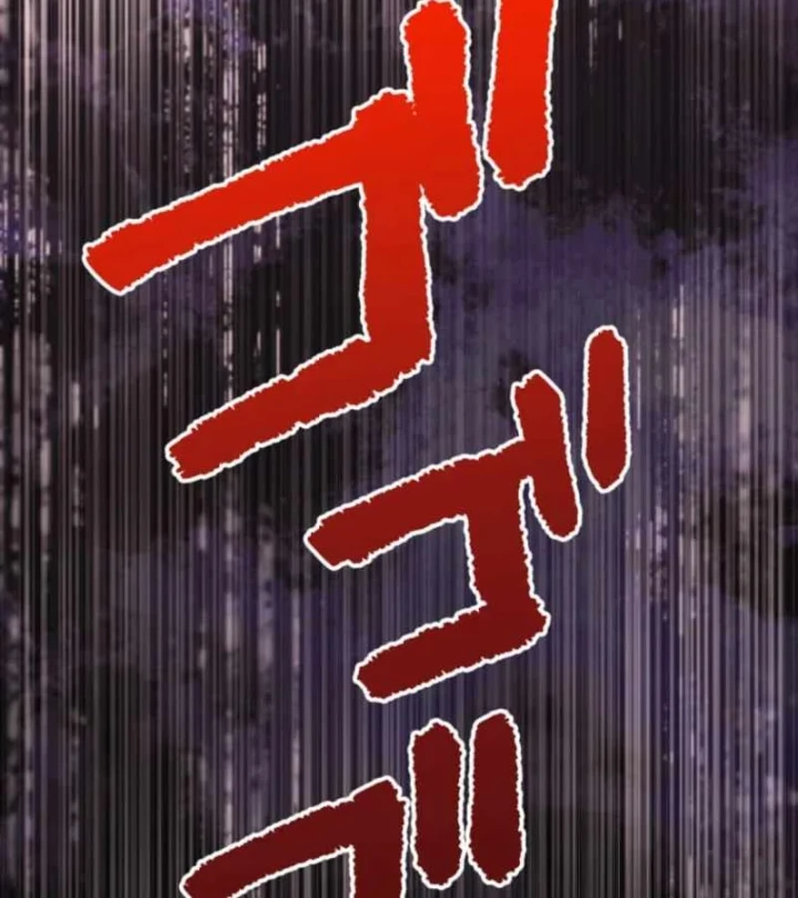 Đảo Ngược Cuộc Đời Của Tôi Như Một Nhân Vật Phụ Chapter 57 - 22