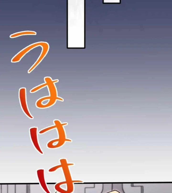 Đảo Ngược Cuộc Đời Của Tôi Như Một Nhân Vật Phụ Chapter 57 - 58