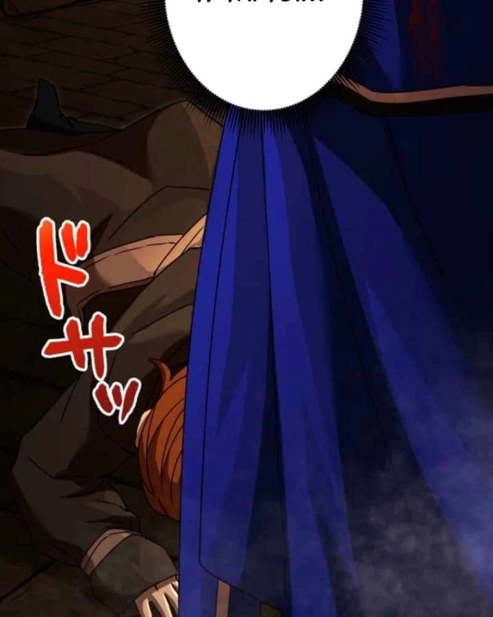 Đảo Ngược Cuộc Đời Của Tôi Như Một Nhân Vật Phụ Chapter 60 - 38