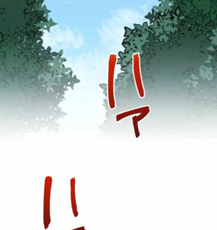 Đảo Ngược Cuộc Đời Của Tôi Như Một Nhân Vật Phụ Chapter 61 - 10