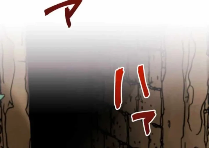 Đảo Ngược Cuộc Đời Của Tôi Như Một Nhân Vật Phụ Chapter 61 - 11