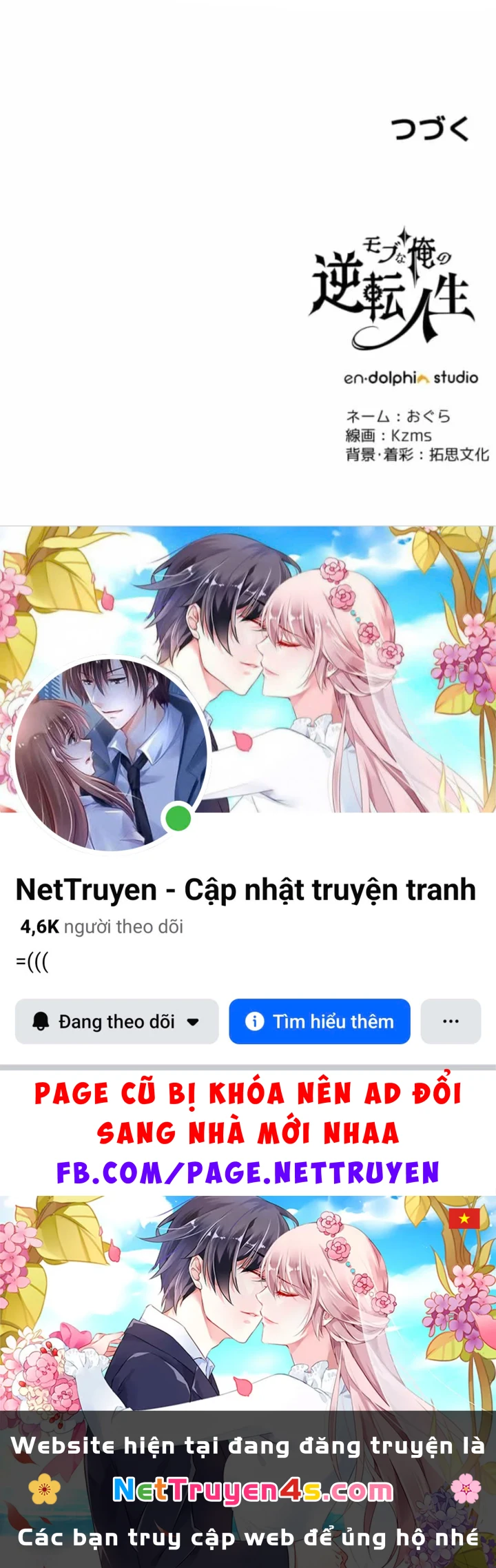 Đảo Ngược Cuộc Đời Của Tôi Như Một Nhân Vật Phụ Chapter 61 - 167