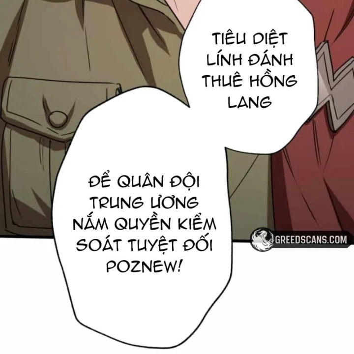 Đảo Ngược Cuộc Đời Của Tôi Như Một Nhân Vật Phụ Chapter 64 - 88