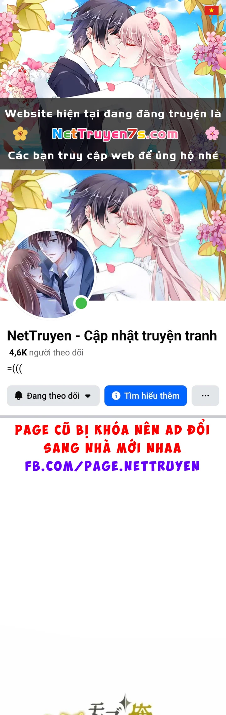 Đảo Ngược Cuộc Đời Của Tôi Như Một Nhân Vật Phụ Chapter 65 - 1