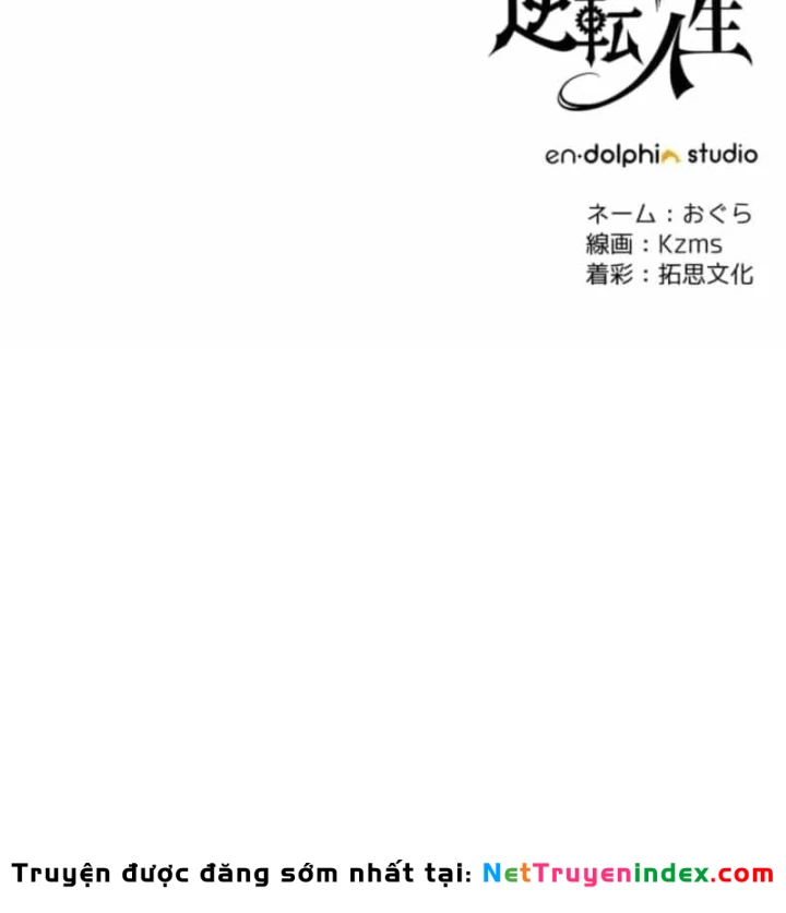 Đảo Ngược Cuộc Đời Của Tôi Như Một Nhân Vật Phụ Chapter 65 - 162