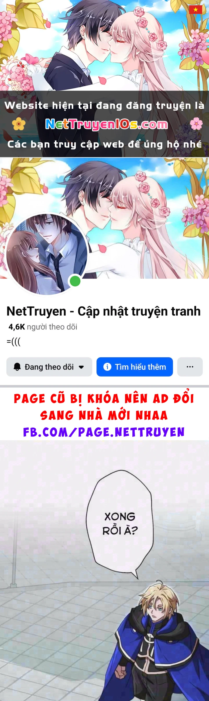 Đảo Ngược Cuộc Đời Của Tôi Như Một Nhân Vật Phụ Chapter 68 - 1
