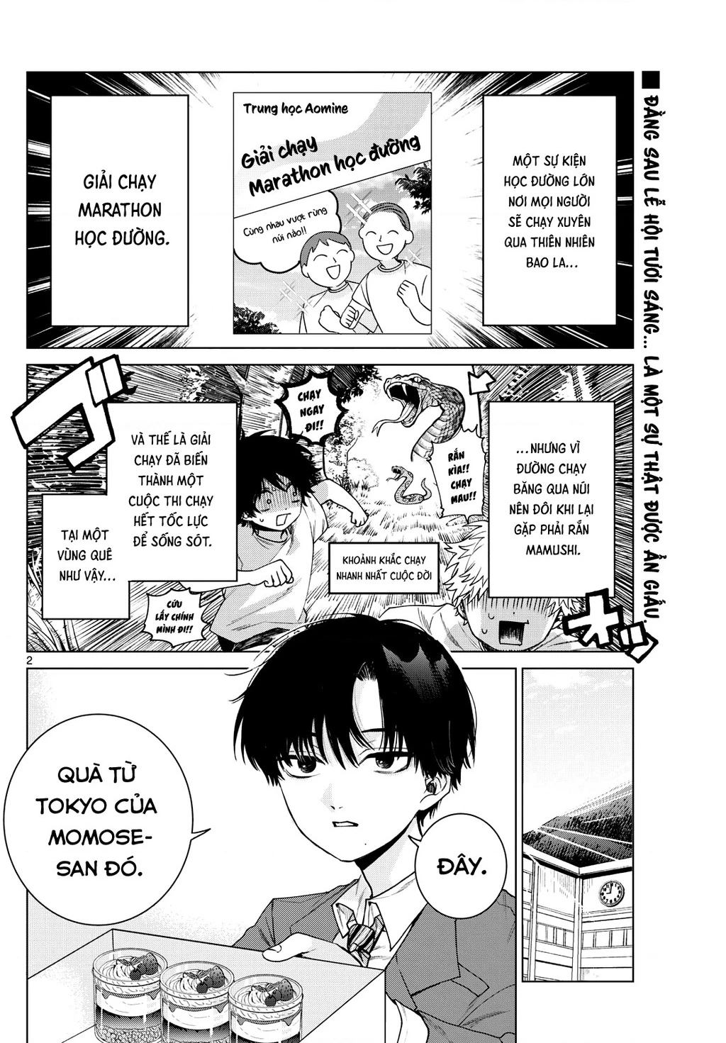 Mối tình đầu đầy trắc trở của Momose Akira Chapter 23 - 3