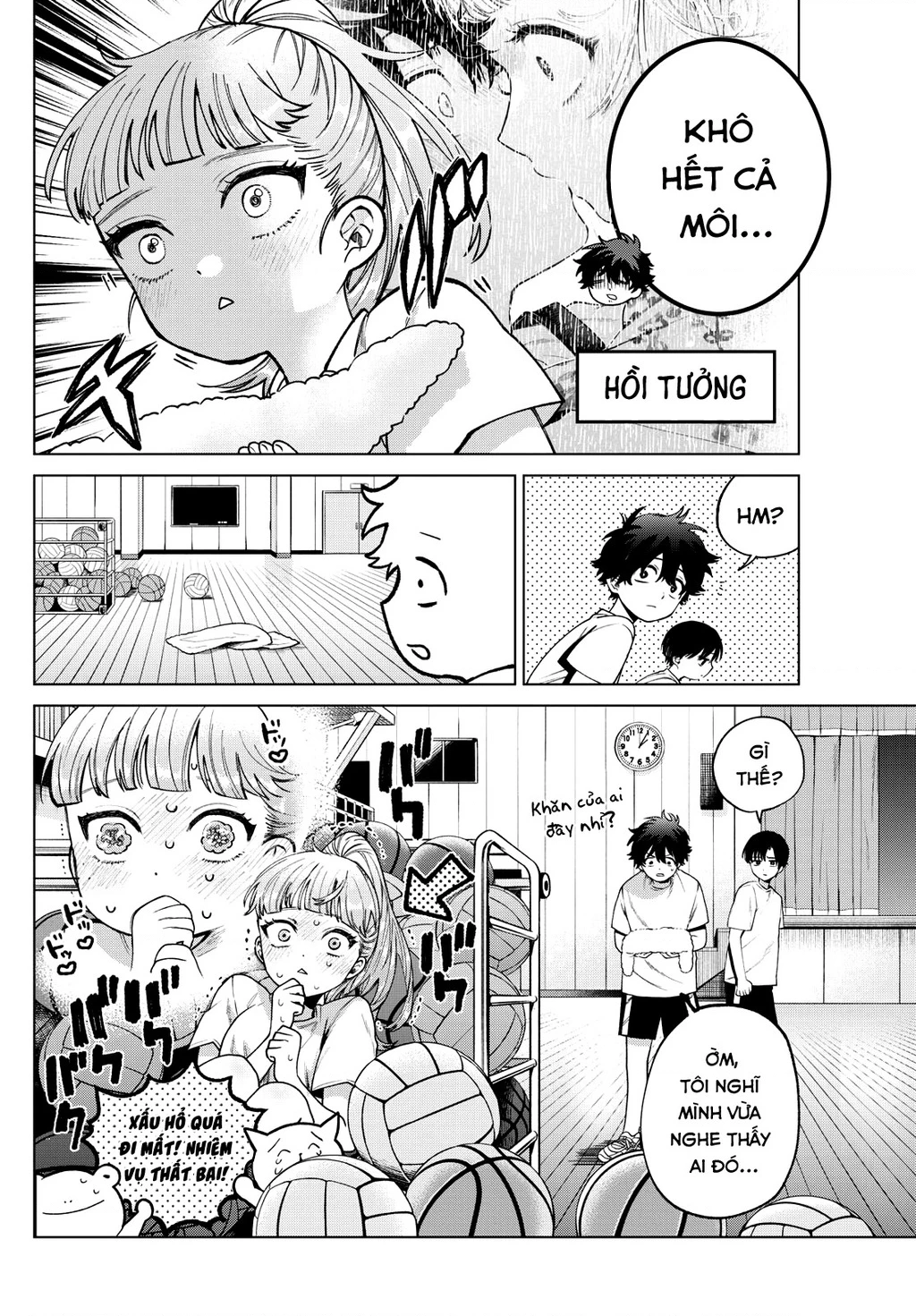 Mối tình đầu đầy trắc trở của Momose Akira Chapter 23 - 11