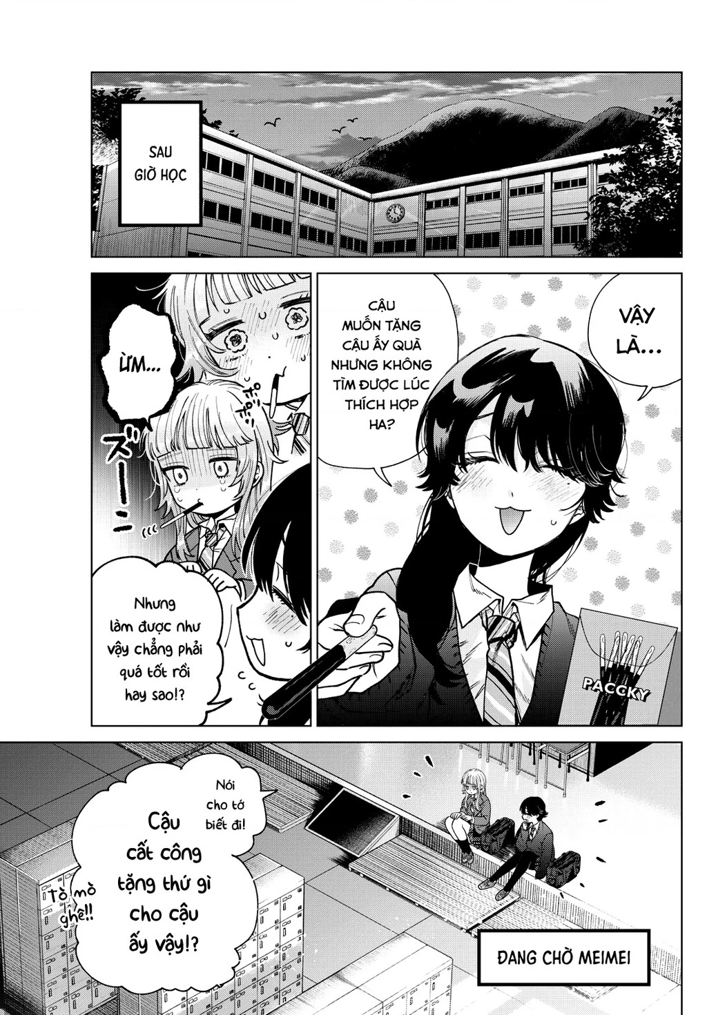 Mối tình đầu đầy trắc trở của Momose Akira Chapter 23 - 12
