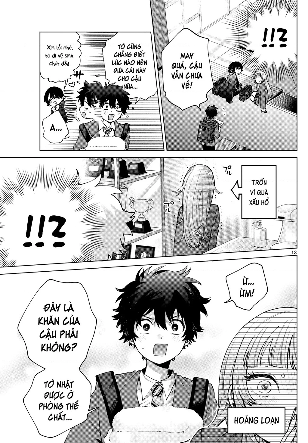 Mối tình đầu đầy trắc trở của Momose Akira Chapter 23 - 14