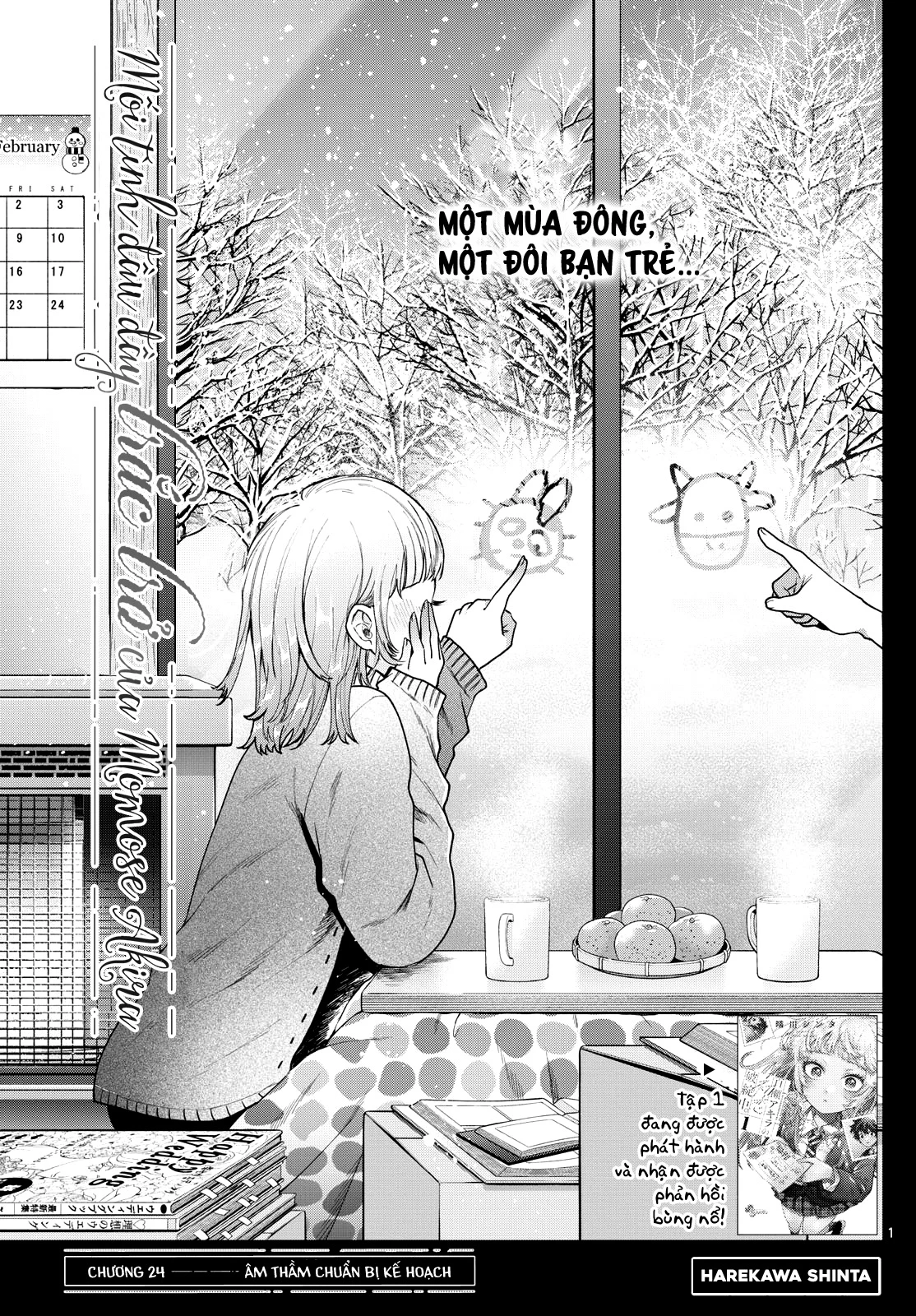 Mối tình đầu đầy trắc trở của Momose Akira Chapter 24 - 1