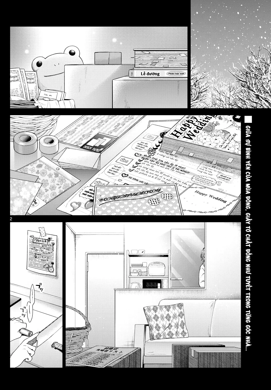 Mối tình đầu đầy trắc trở của Momose Akira Chapter 24 - 2