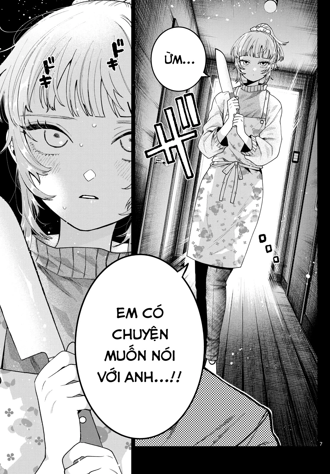 Mối tình đầu đầy trắc trở của Momose Akira Chapter 24 - 7
