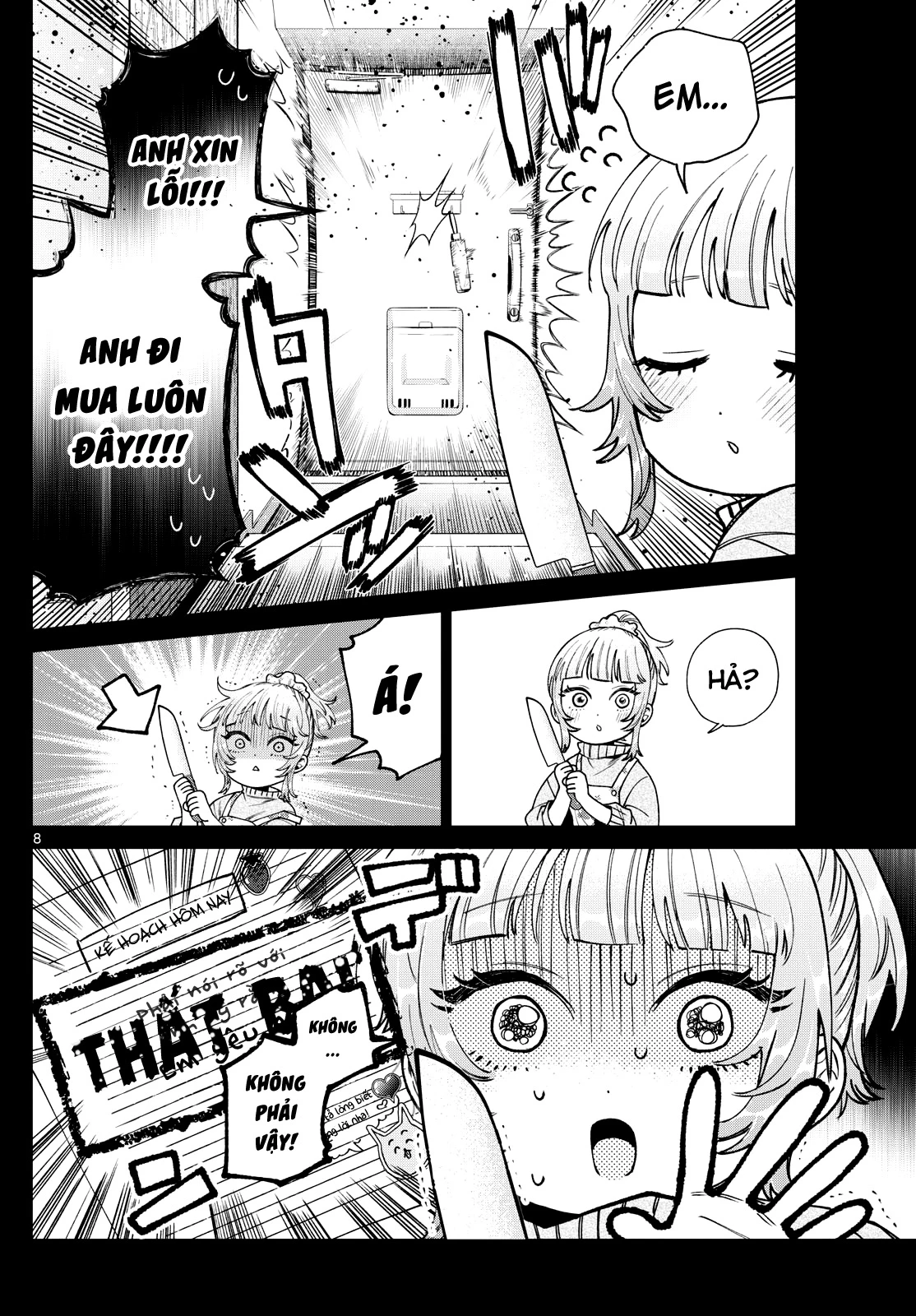 Mối tình đầu đầy trắc trở của Momose Akira Chapter 24 - 8