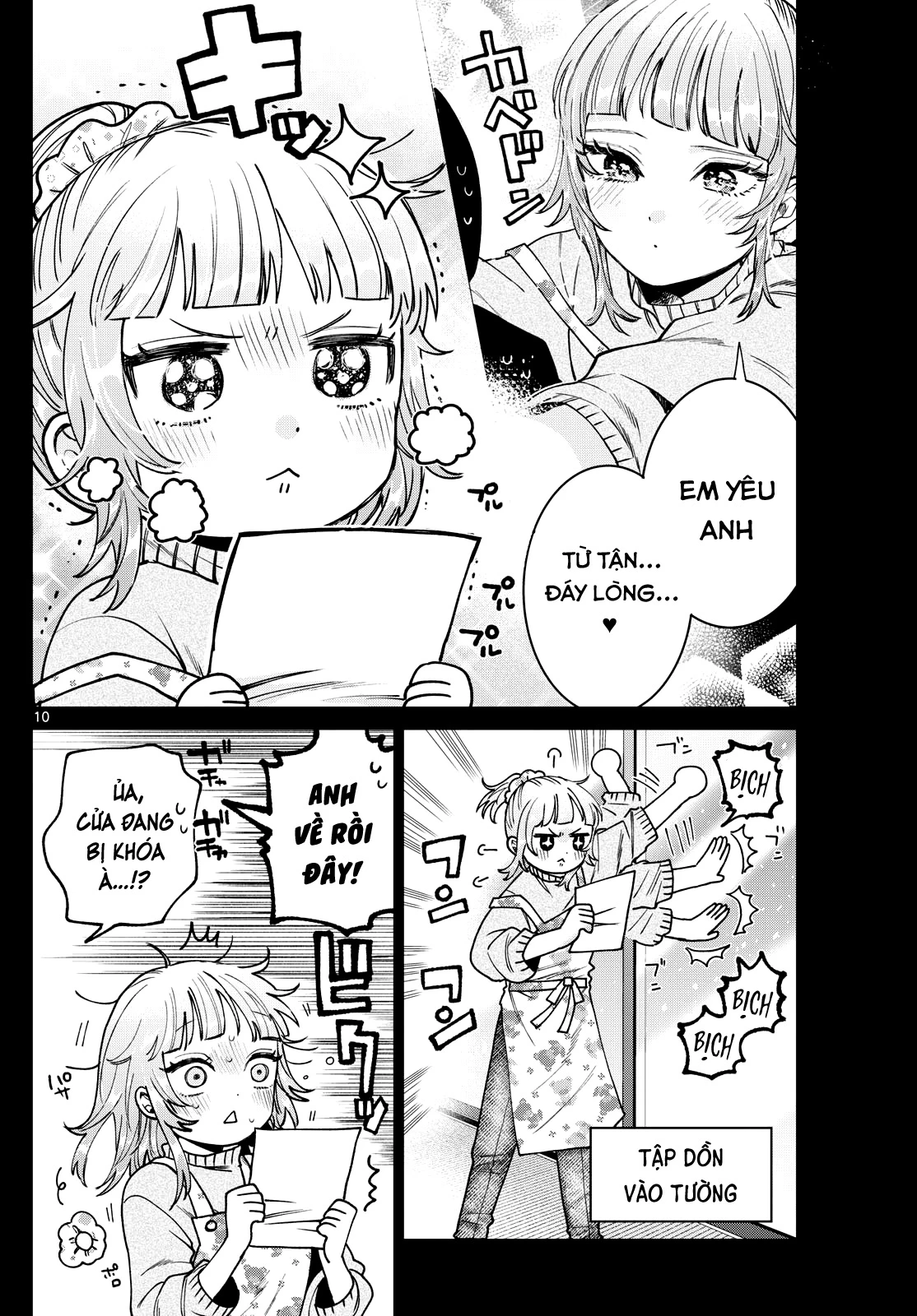 Mối tình đầu đầy trắc trở của Momose Akira Chapter 24 - 10