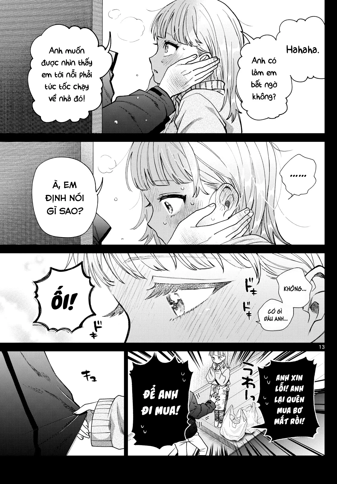 Mối tình đầu đầy trắc trở của Momose Akira Chapter 24 - 13