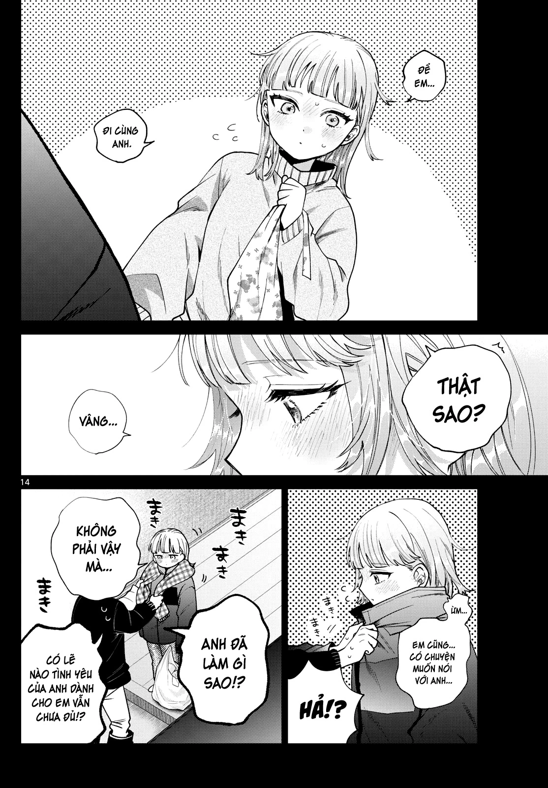 Mối tình đầu đầy trắc trở của Momose Akira Chapter 24 - 14