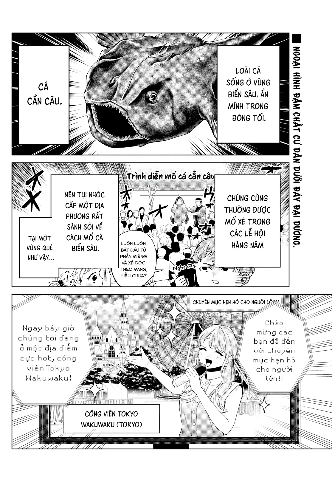 Mối tình đầu đầy trắc trở của Momose Akira Chapter 25 - 2