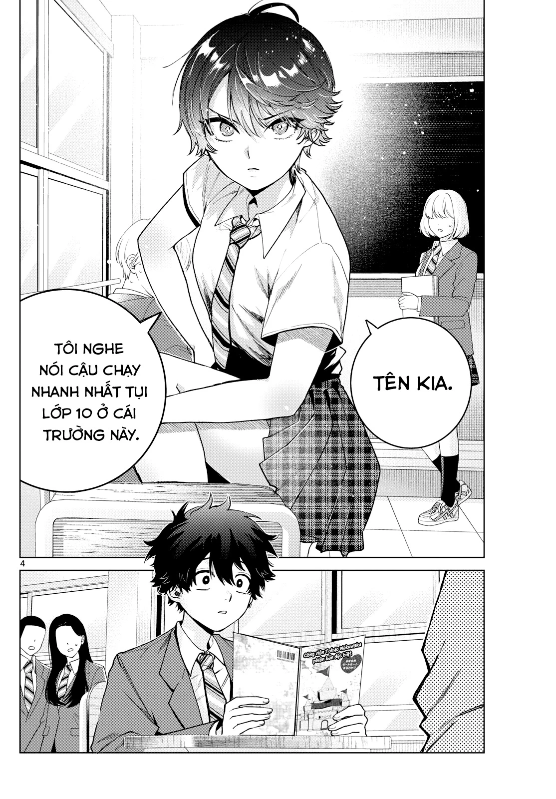 Mối tình đầu đầy trắc trở của Momose Akira Chapter 25 - 4