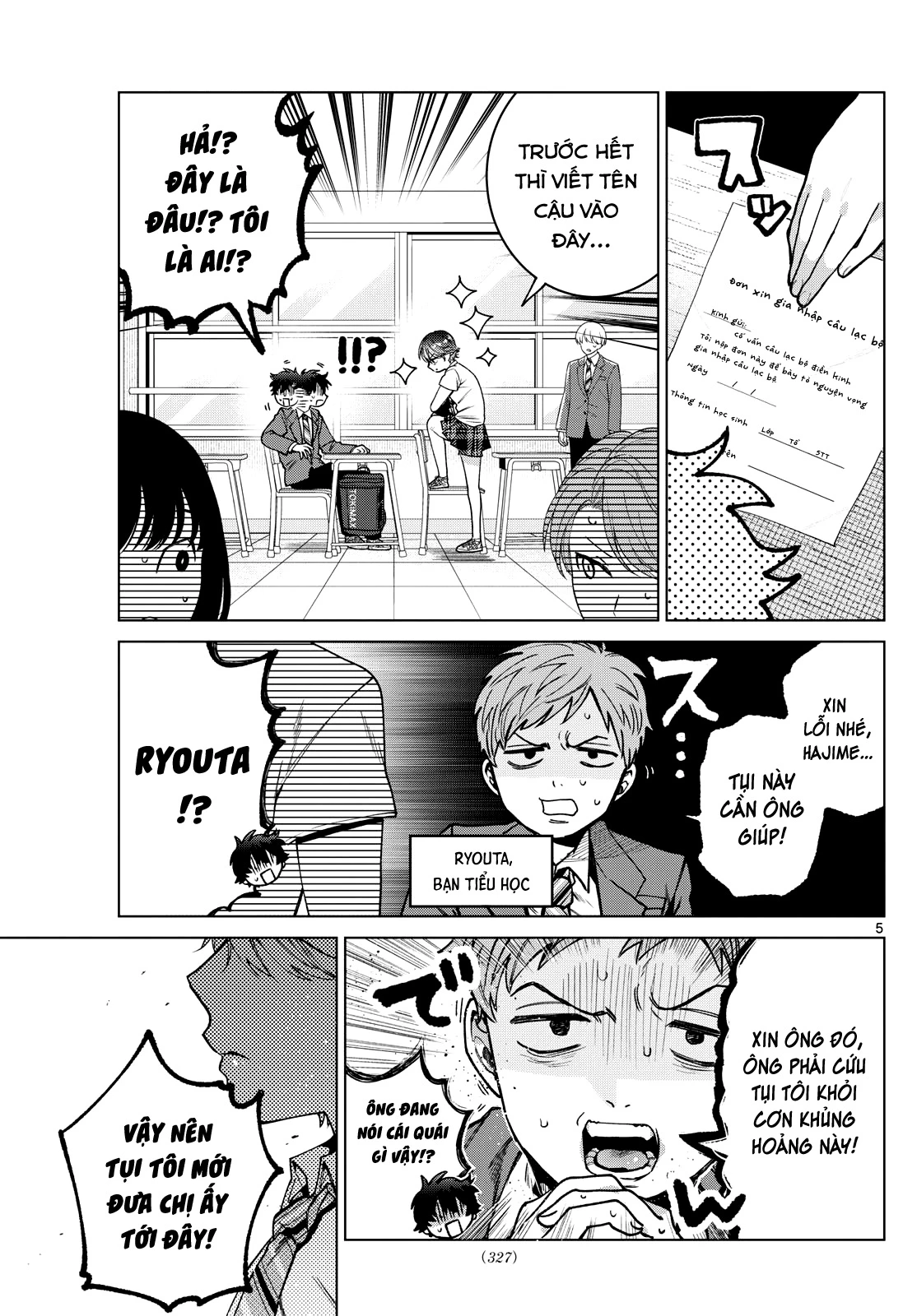 Mối tình đầu đầy trắc trở của Momose Akira Chapter 25 - 5