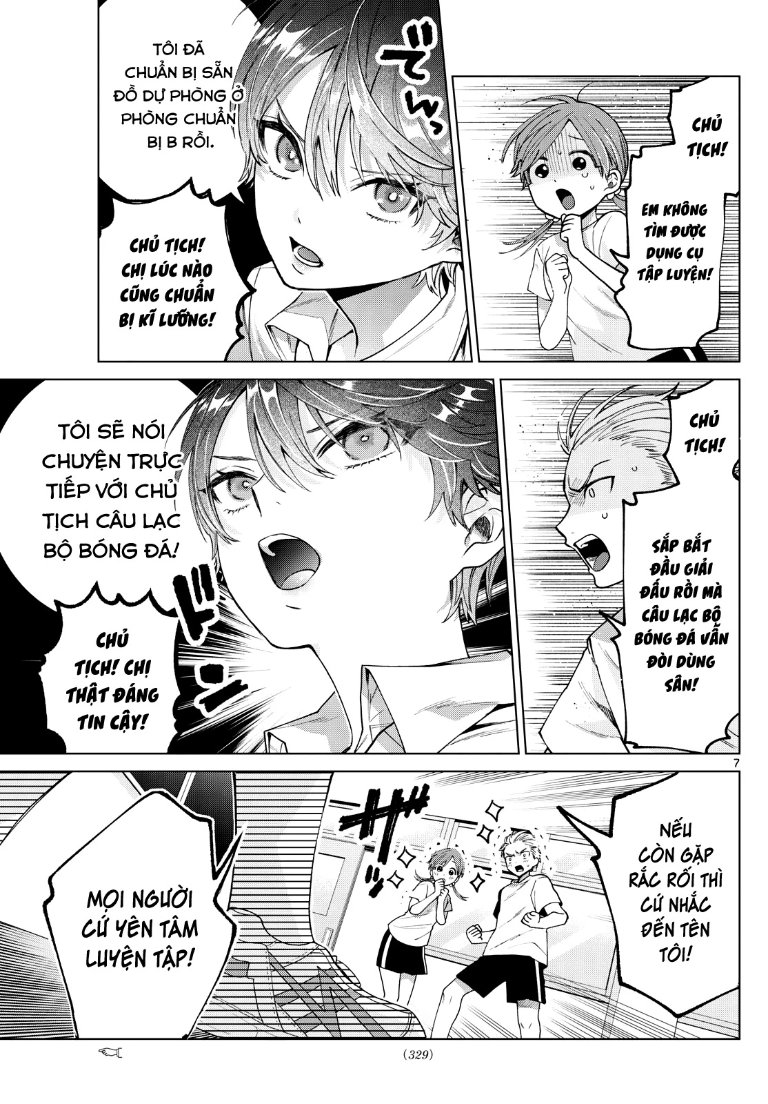 Mối tình đầu đầy trắc trở của Momose Akira Chapter 25 - 7