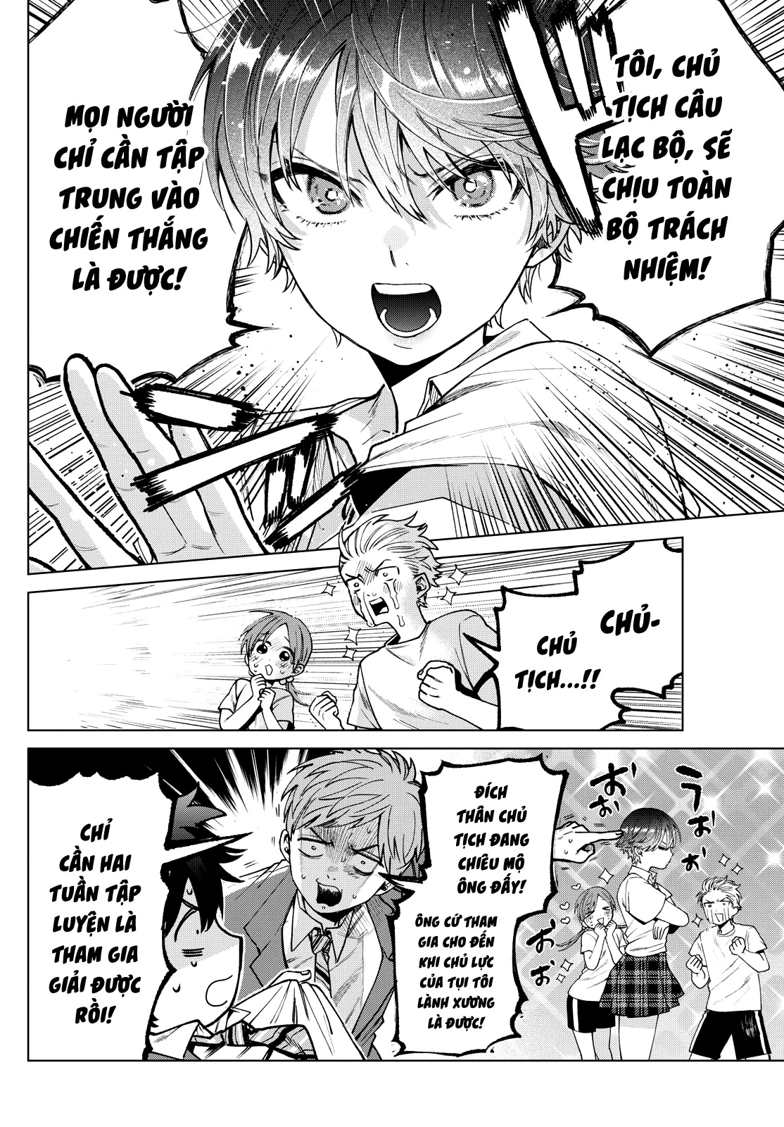 Mối tình đầu đầy trắc trở của Momose Akira Chapter 25 - 8