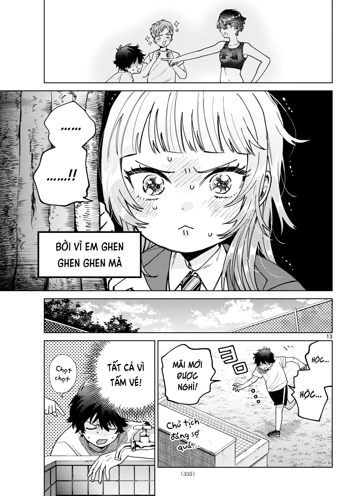 Mối tình đầu đầy trắc trở của Momose Akira Chapter 25 - 13