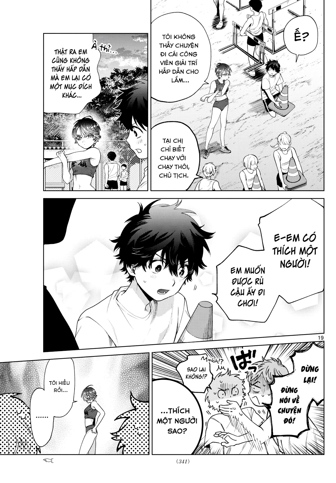 Mối tình đầu đầy trắc trở của Momose Akira Chapter 25 - 19