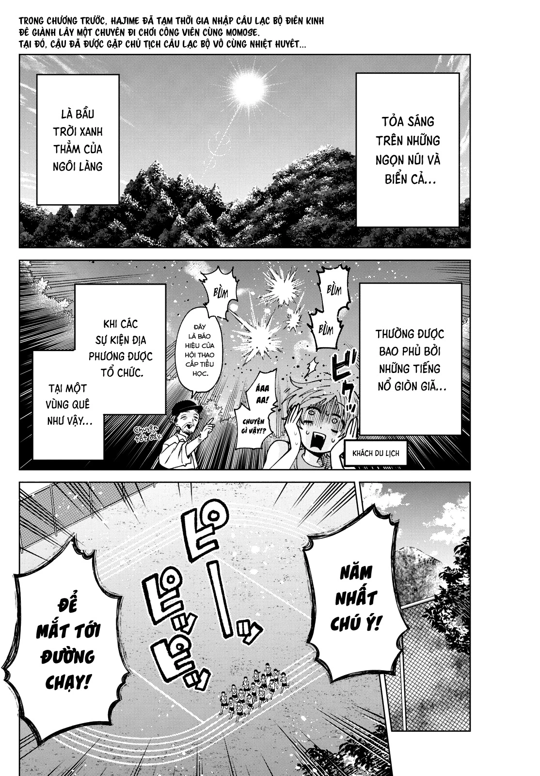 Mối tình đầu đầy trắc trở của Momose Akira Chapter 26 - 3