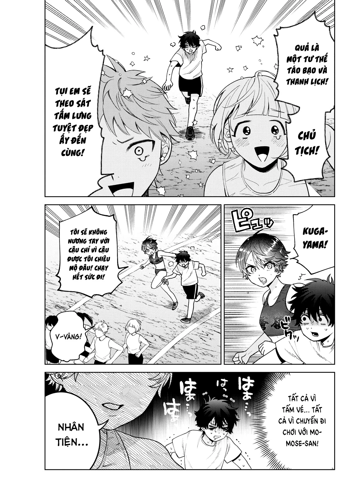 Mối tình đầu đầy trắc trở của Momose Akira Chapter 26 - 6