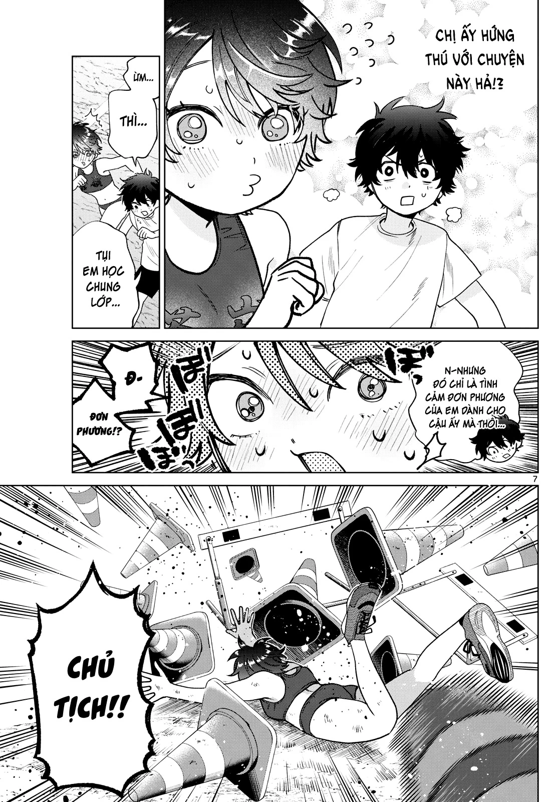 Mối tình đầu đầy trắc trở của Momose Akira Chapter 26 - 8